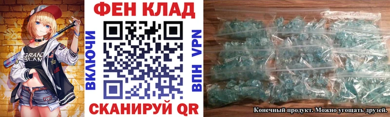 АМФЕТАМИН Premium Кукмор