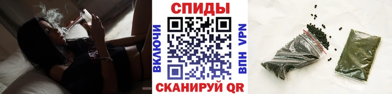 где купить наркоту  блэк спрут вход  Бутират BDO  Кукмор 