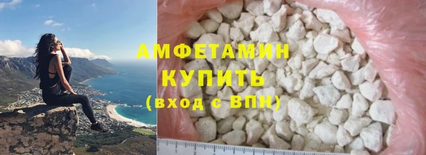 спиды Алзамай
