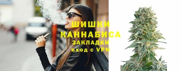 ALPHA-PVP Алексеевка