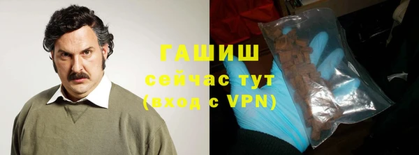спиды Алзамай
