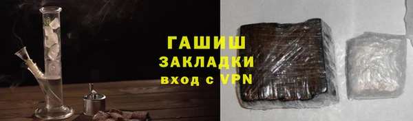 ALPHA-PVP Алексеевка