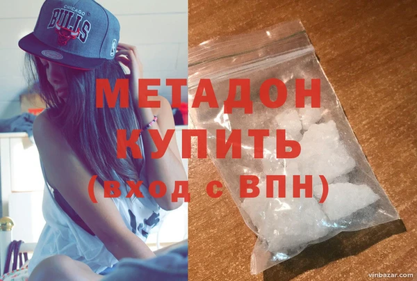 ALPHA-PVP Алексеевка