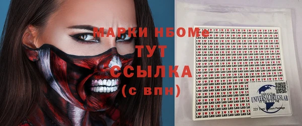 спиды Алзамай