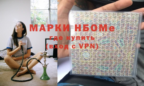 спиды Алзамай
